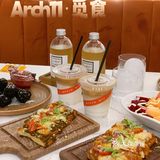 中山东城里🤍Arch11·觅食-创意简餐 