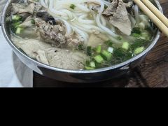 -攀枝花·任德琼·盐边羊肉米线