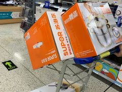 -沃尔玛购物广场(中山店)
