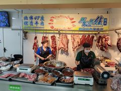 -马晓马佳牛羊肉(新合路店)