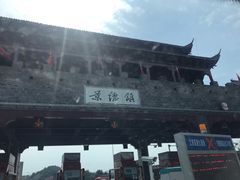 -景德镇古窑民俗博览区