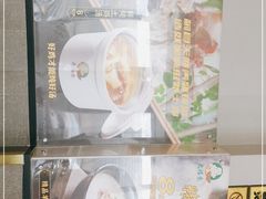 -大福来(西青道店)
