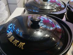 -降龙爪爪(建设路2店)