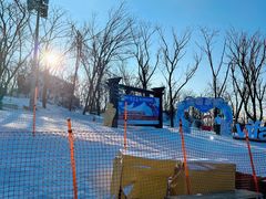 -中旅松花湖滑雪场