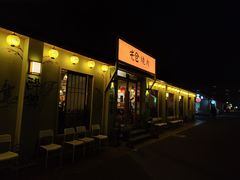 -云间粮仓