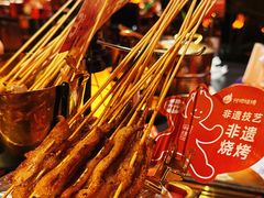 -何师烧烤Pro ·江湖川菜·小龙虾·精酿(太古里旗舰店)