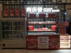 -同庆楼(天鹅酒家店)