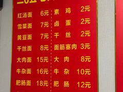 -衣裳街历史文化街区