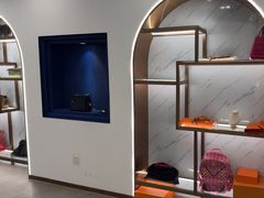 -聚云奢二手奢侈品黄金手表包包回收·中古店(中福城店)