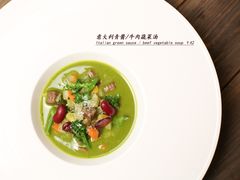 青酱牛肉蔬菜汤-我的四季意大利餐厅(春天百货店)