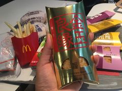 -麦当劳(华融店)