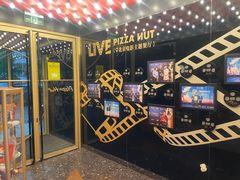 -必胜客(新辰里酒仙桥店)