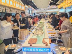 -素满香·全民食养自助(长宁龙之梦店)