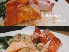 烧鸭拼烧肉-星仔记烧腊饭店(五山店)