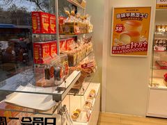 -味多美蛋糕(安贞桥东店)