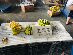 -曼阁市场水果批发市场