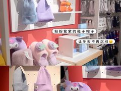 -名创优品(海珠乐峰广场店)