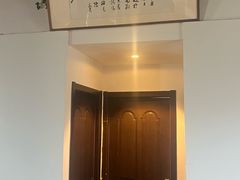 -双塔老饭店