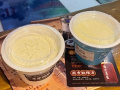 -文宇奶酪(南锣鼓巷店)