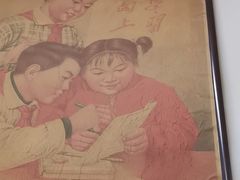 -国营大冷面饭店