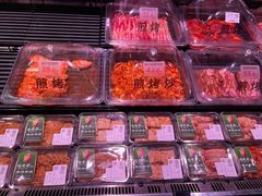-胖东来生活广场(健康路店)