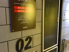 -Xcape异时刻密室逃脱真人NPC(新世界百货崇文店)