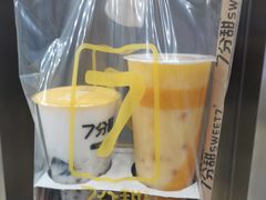-7分甜(武林银泰店)