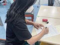 -北京市海淀区清河社区卫生服务中心