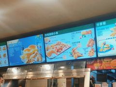 -德克士(三门路店)