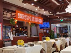大堂-老浒记民俗酒楼(王府井店)