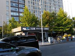 -漕河泾光华园会所