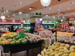 -北京华联购物中心(同成街店)