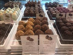 松露型系列巧克力-GODIVA(万象城店)