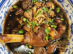 羊肉面-南花桥羊肉馆老字号(乌镇店)