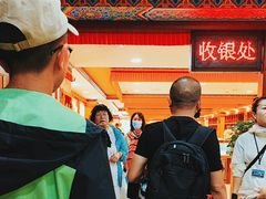 -塔尔寺游客服务中心