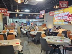 -江湖亮亮蒸虾大排档烤全羊清真(武汉总店)