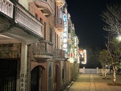 -赤坎·广东华侨国际旅游度假区