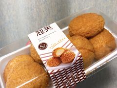 -卡滋贝诺(步行街店)