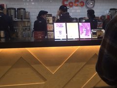 -CoCo都可(合生汇店)
