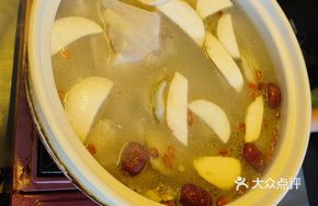 Nourishing Soup