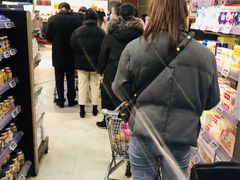 -Olé精品超市(沈阳万象城店)