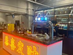 -成都瓜串串(华强北店)