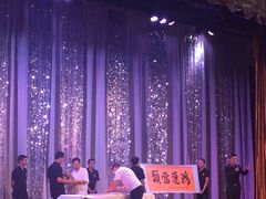 -金东尼人妖秀