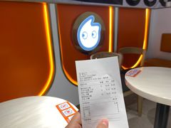 -CoCo都可(大石万民城店)