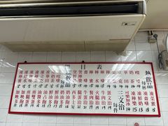 -维记咖啡粉面(福荣街店)