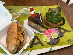 -PAOPAO Bakery&Café(港汇店)