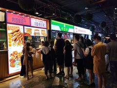 -乐乐姐超级土豆(中关村5号店)