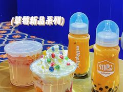 -milkplus·泰式奶茶(较场东路店)