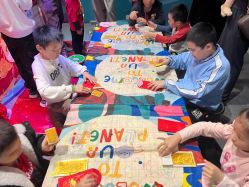 -探奇乐园蹦床公园(日月广场店)