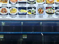 -观海轩餐厅(一线海景店)